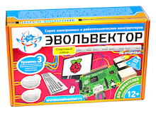 Набор Raspberry PI2 обучающий